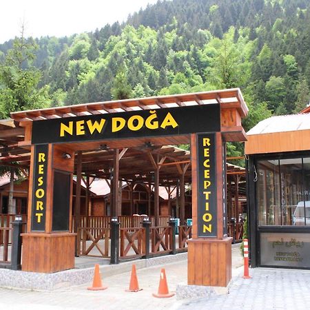 New Doga Resort Hotel Uzungöl Extérieur photo